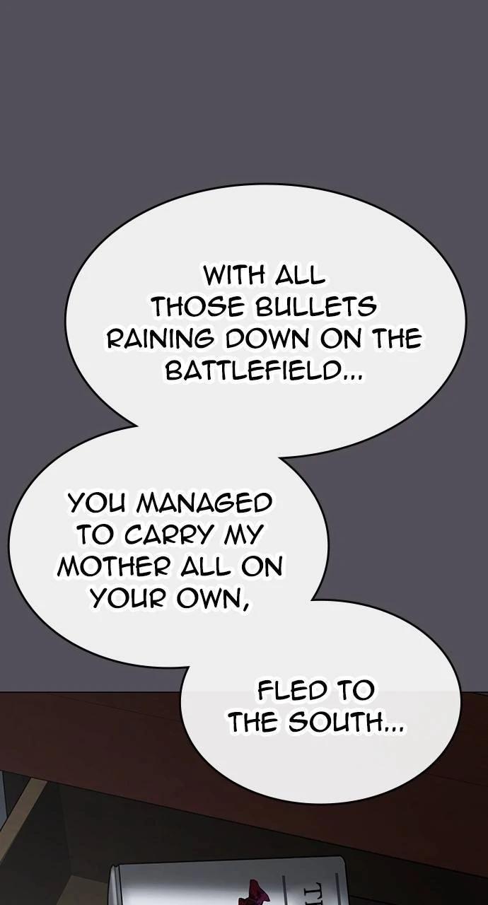 Reality Quest Chapter 148