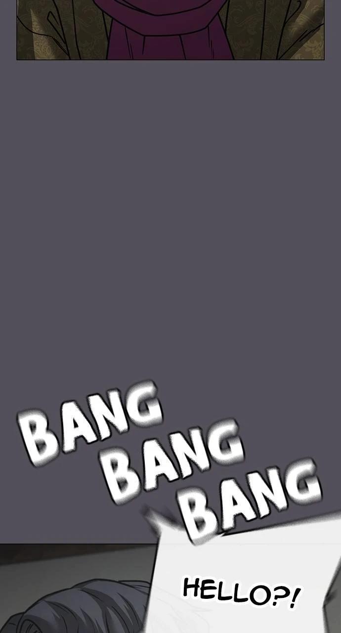 Reality Quest Chapter 148