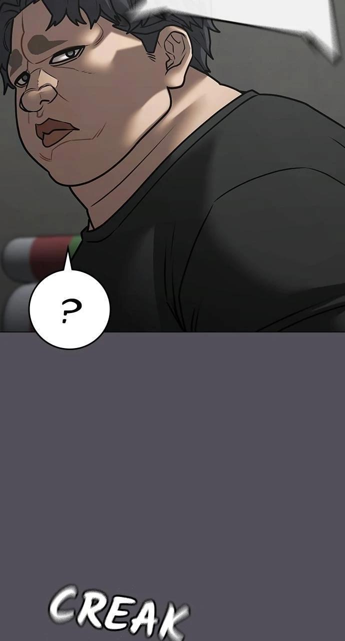 Reality Quest Chapter 148