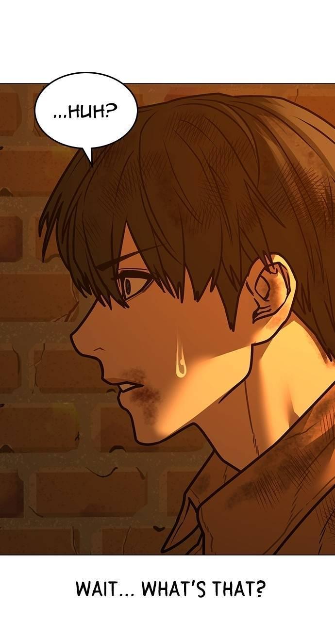 Reality Quest Chapter 148