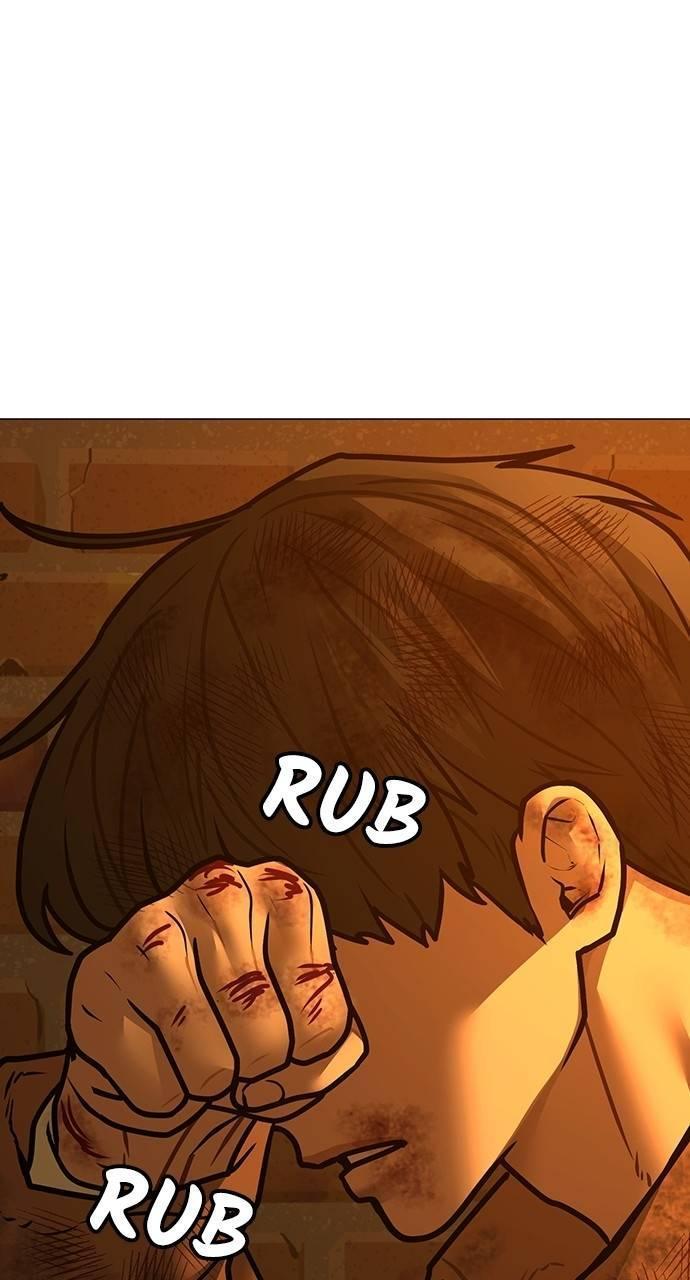 Reality Quest Chapter 148