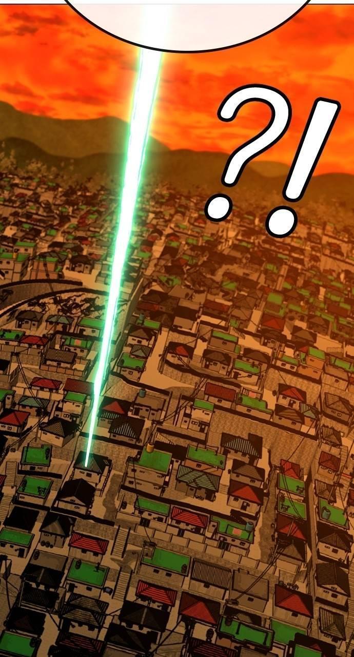 Reality Quest Chapter 148