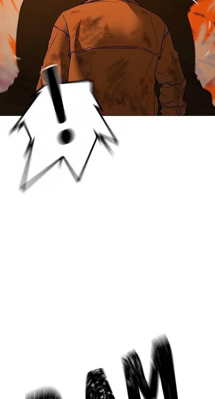 Reality Quest Chapter 148