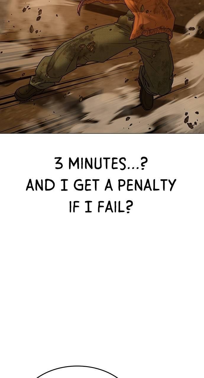 Reality Quest Chapter 148