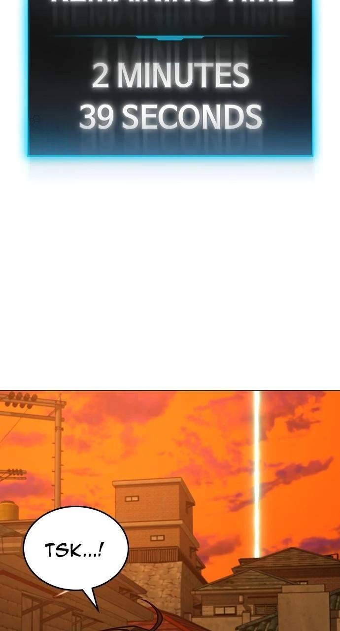 Reality Quest Chapter 148