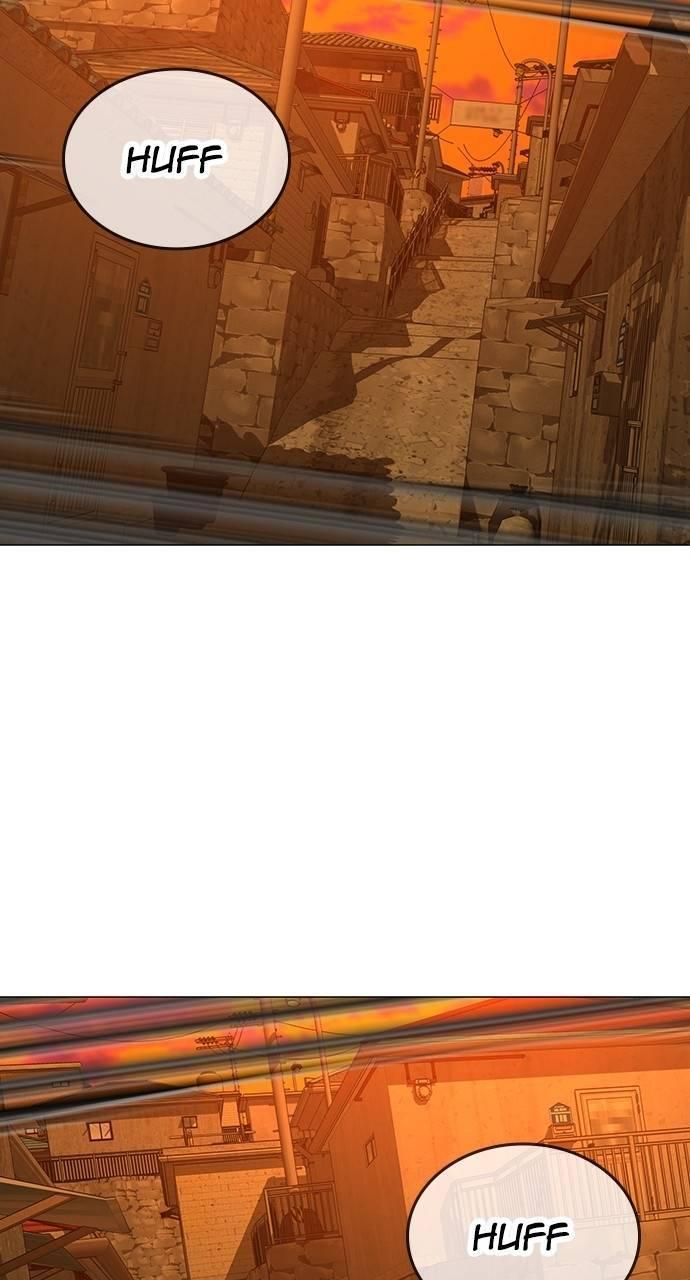 Reality Quest Chapter 148