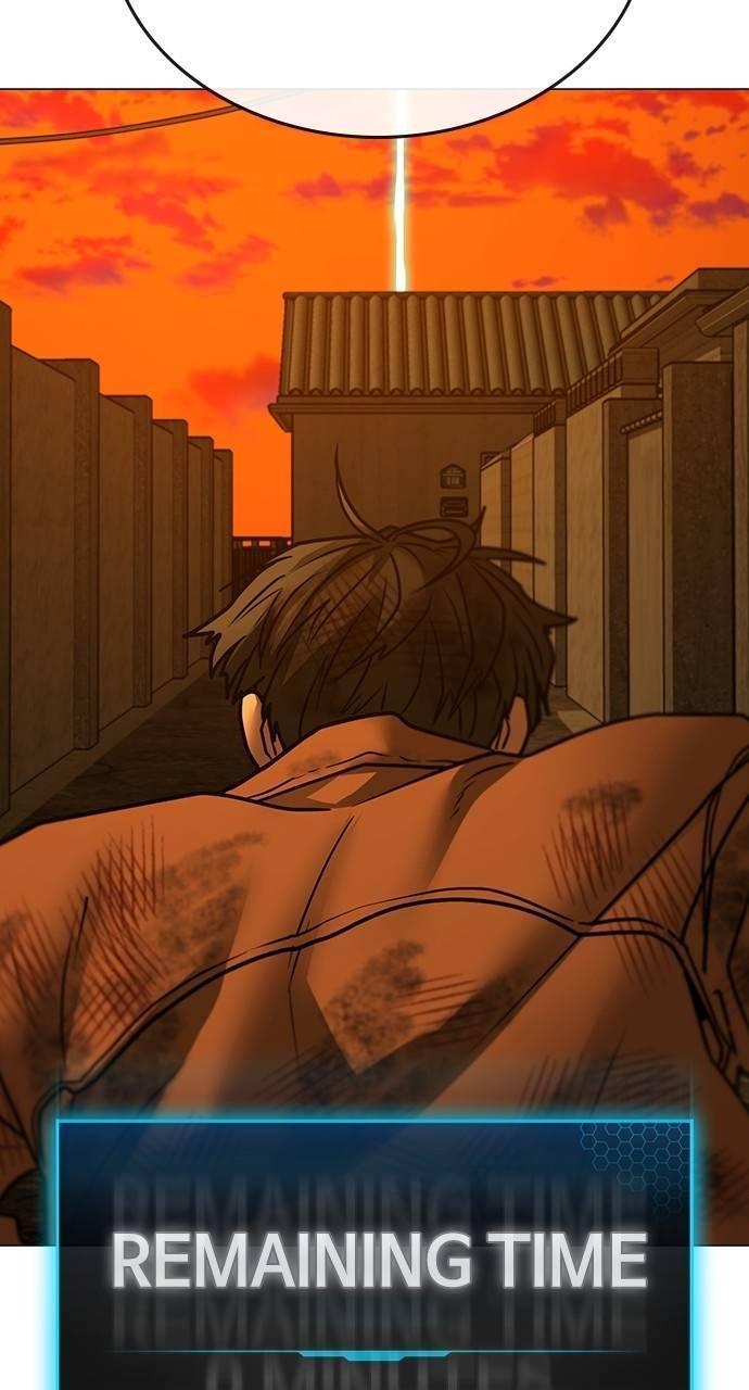 Reality Quest Chapter 148