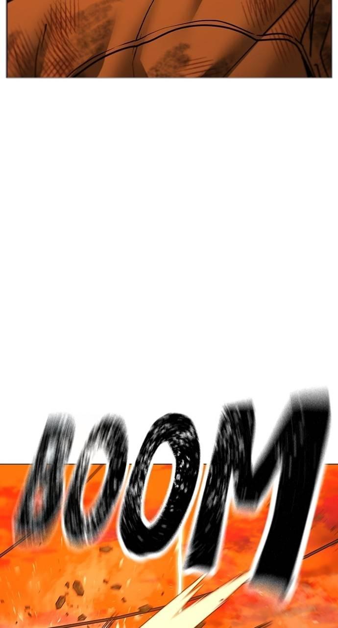 Reality Quest Chapter 148