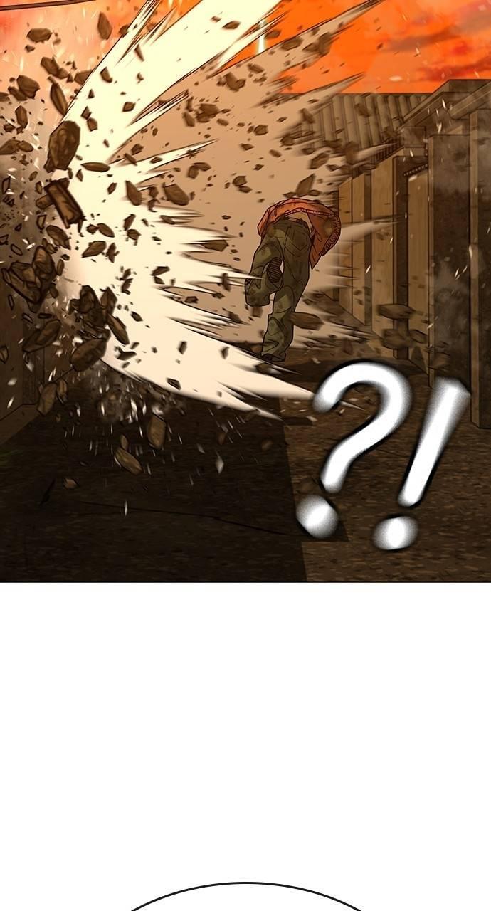 Reality Quest Chapter 148