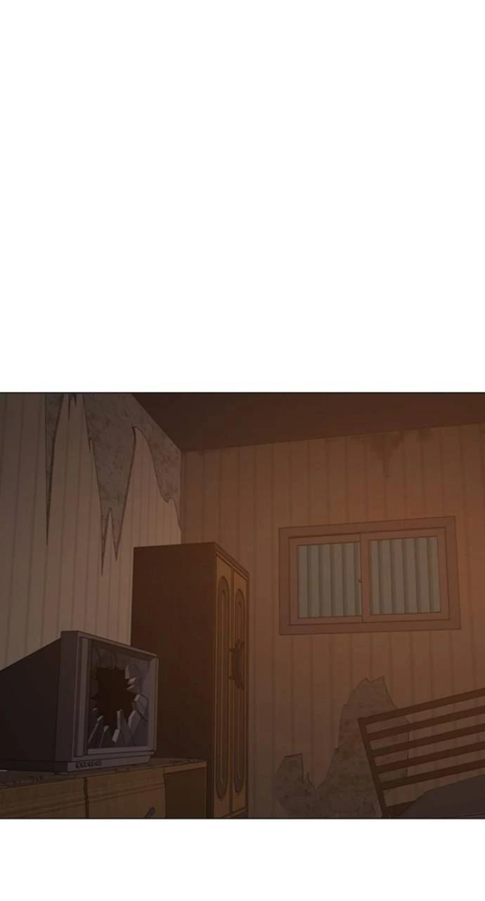 Reality Quest Chapter 148