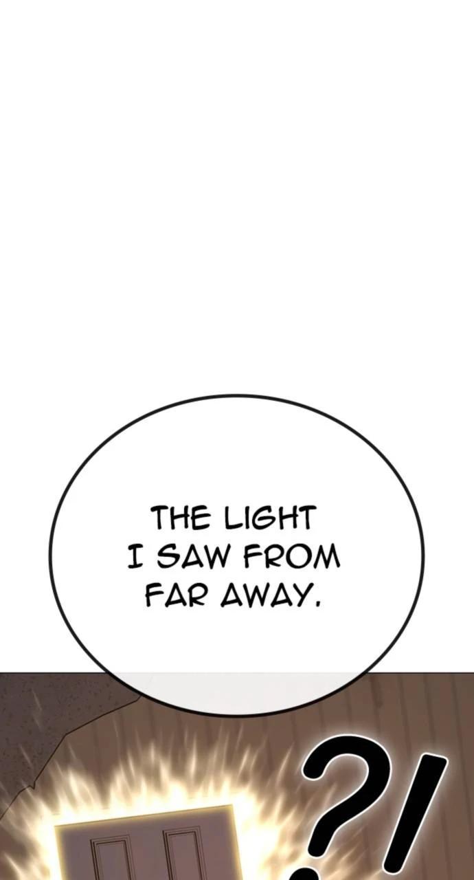 Reality Quest Chapter 148