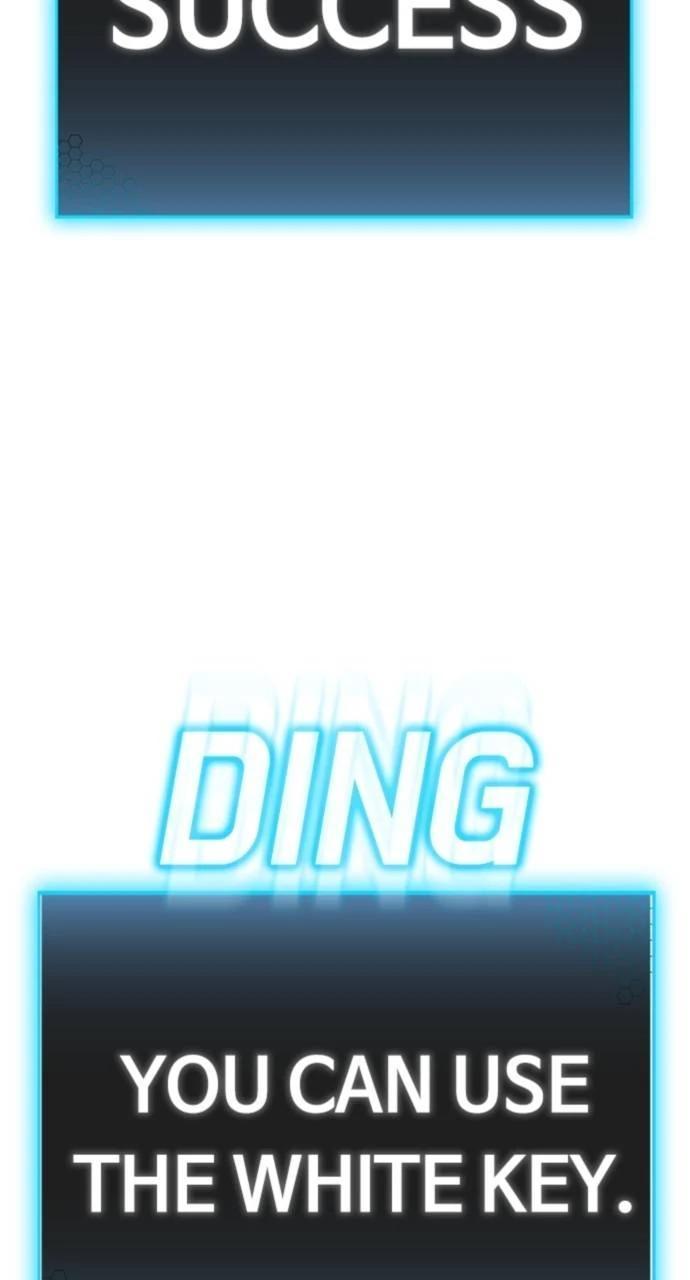 Reality Quest Chapter 148