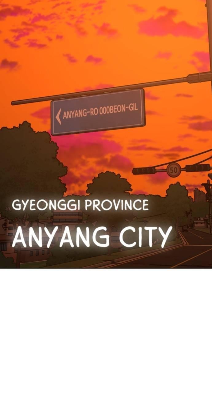 Reality Quest Chapter 148