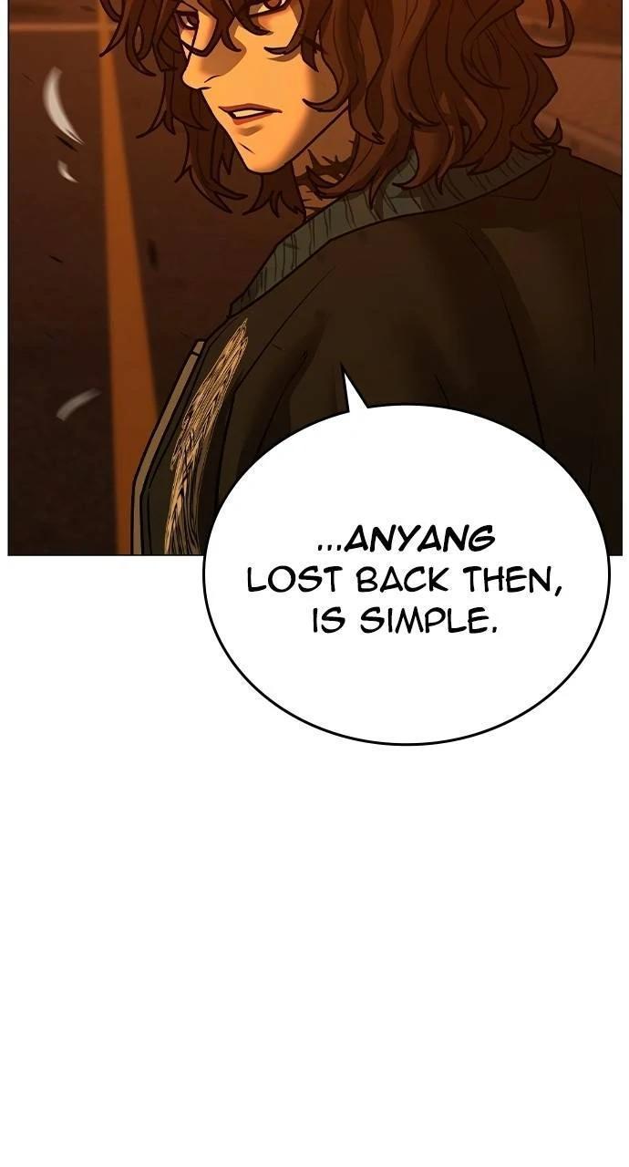 Reality Quest Chapter 148