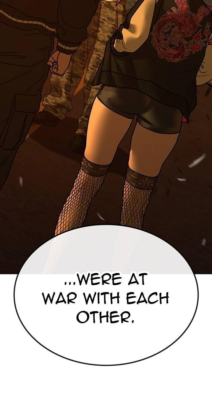 Reality Quest Chapter 148