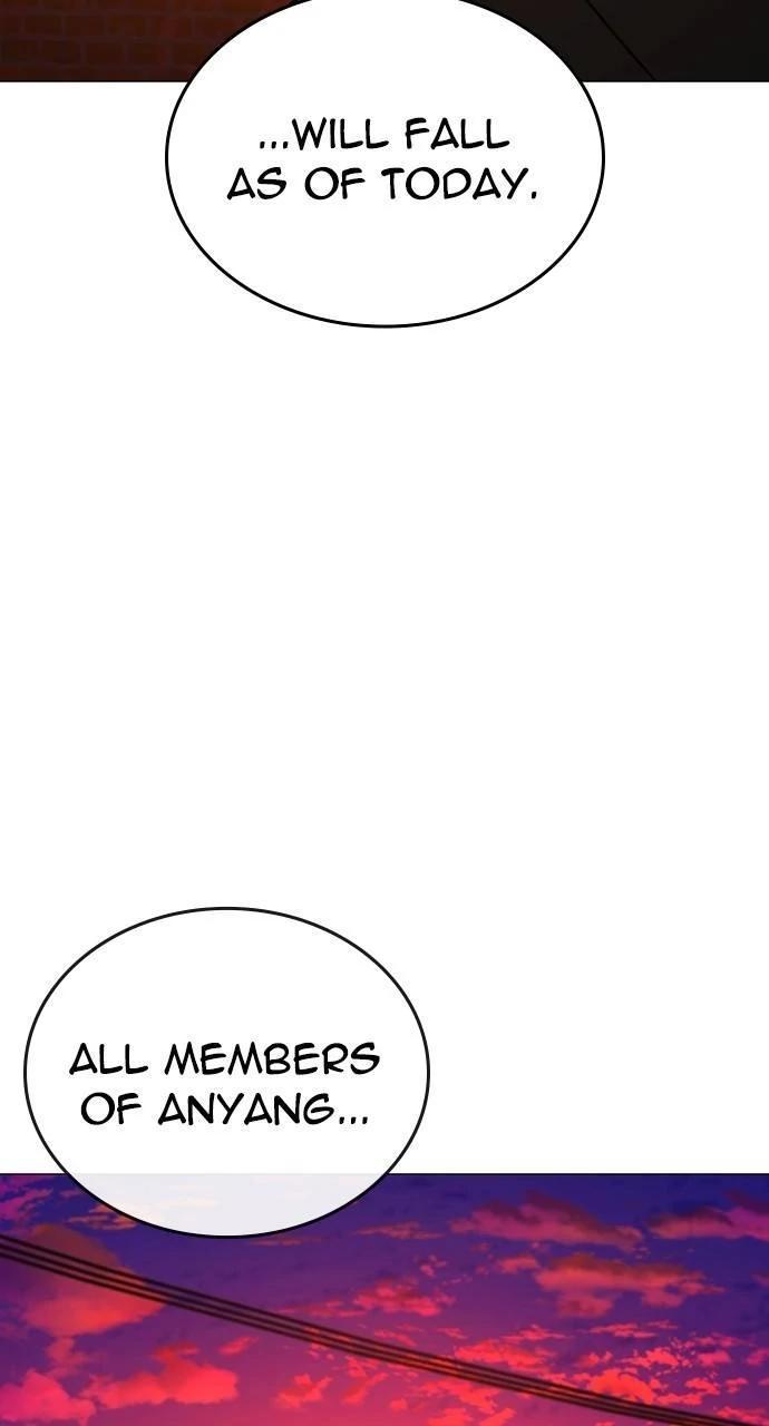 Reality Quest Chapter 148