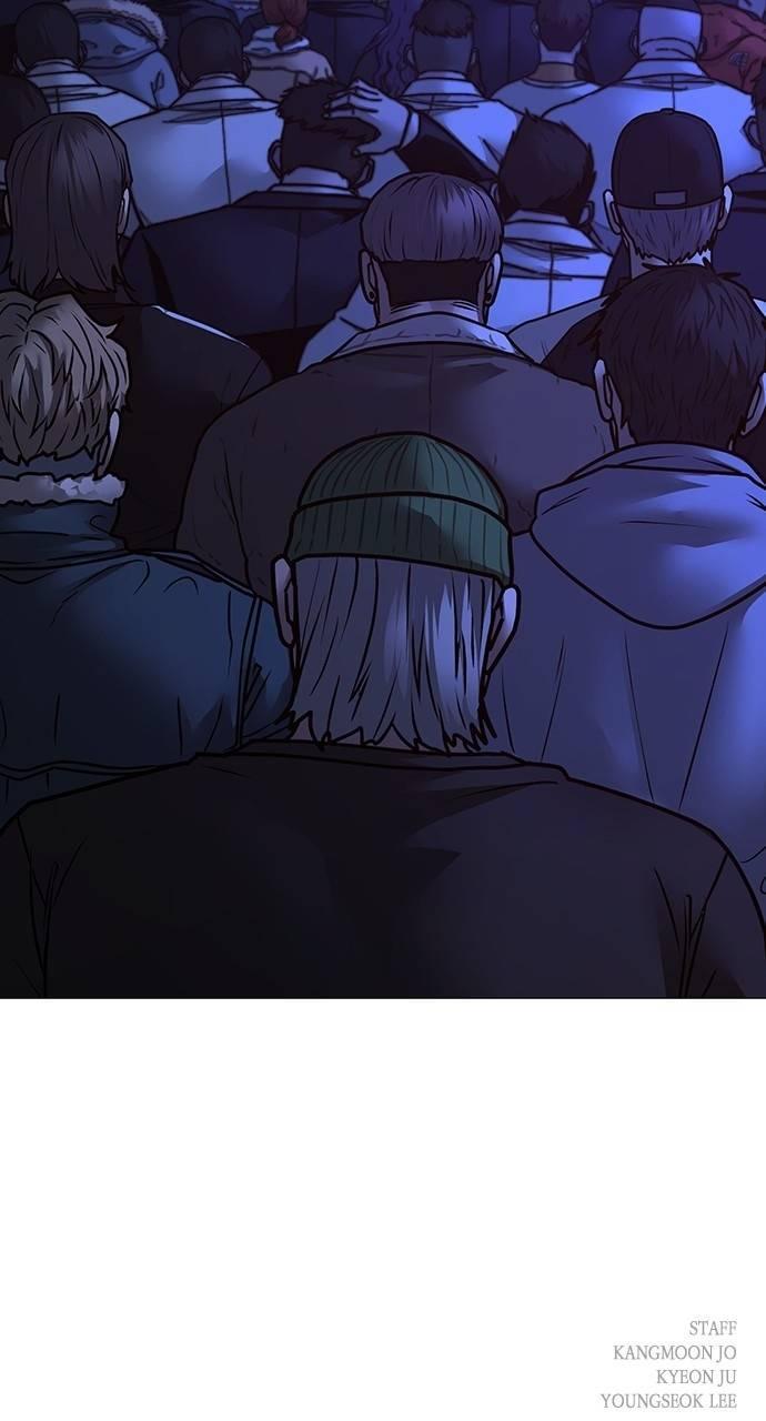 Reality Quest Chapter 148