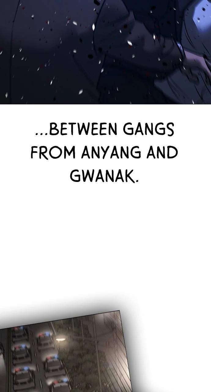 Reality Quest Chapter 149