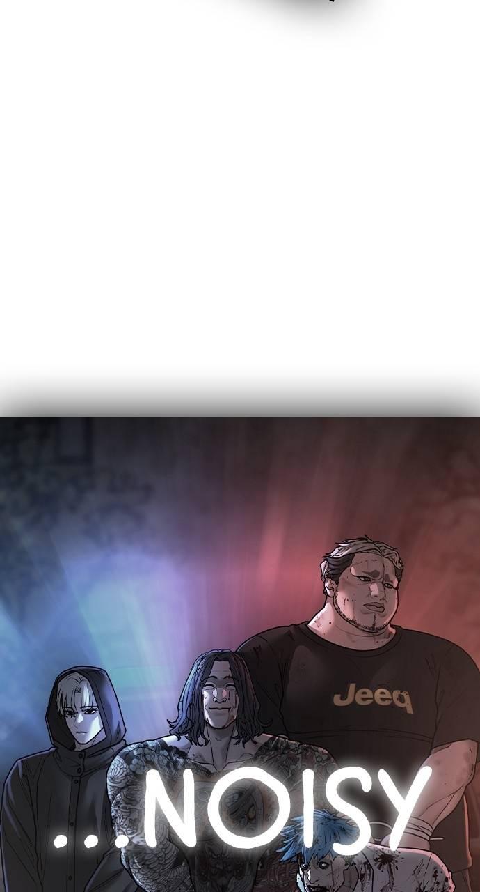 Reality Quest Chapter 149