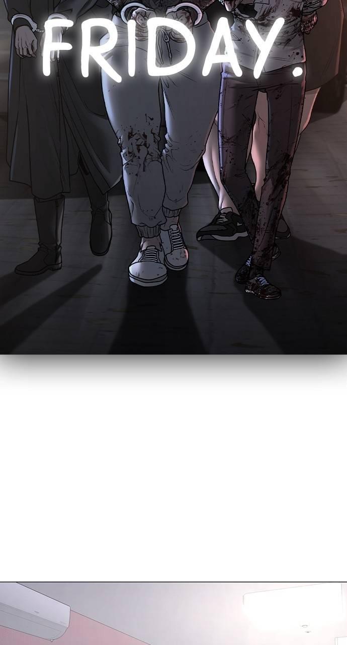 Reality Quest Chapter 149