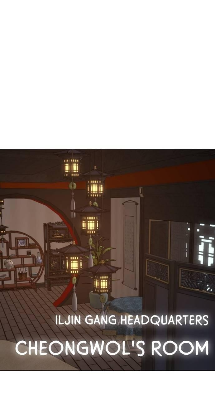 Reality Quest Chapter 149