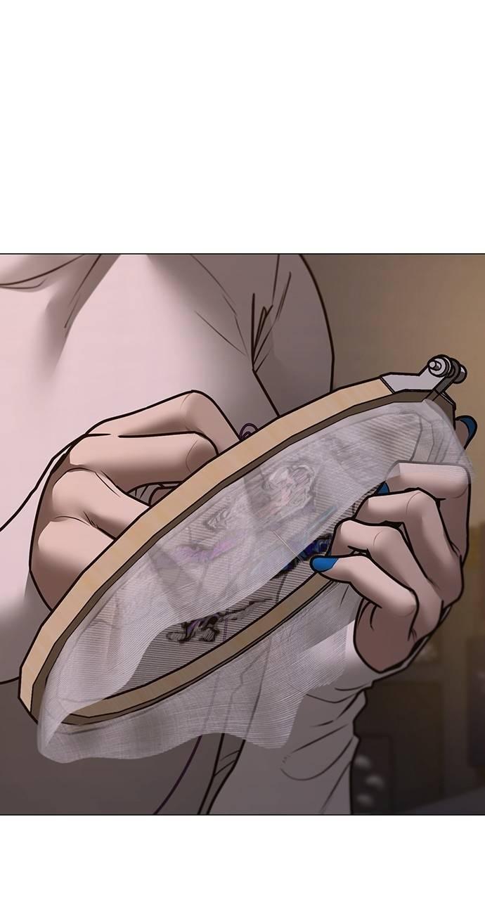 Reality Quest Chapter 149