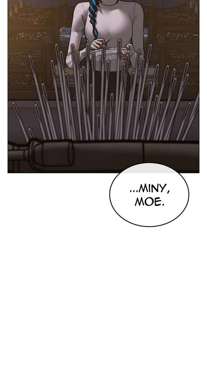 Reality Quest Chapter 149