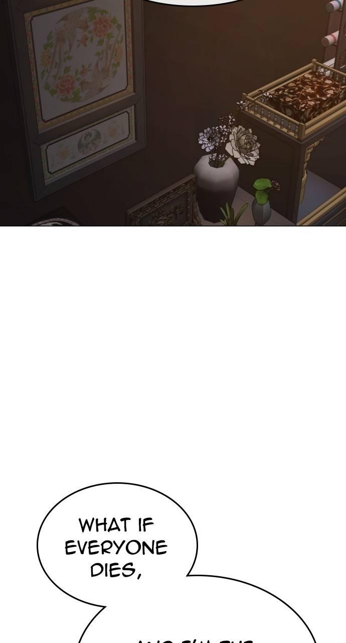 Reality Quest Chapter 149