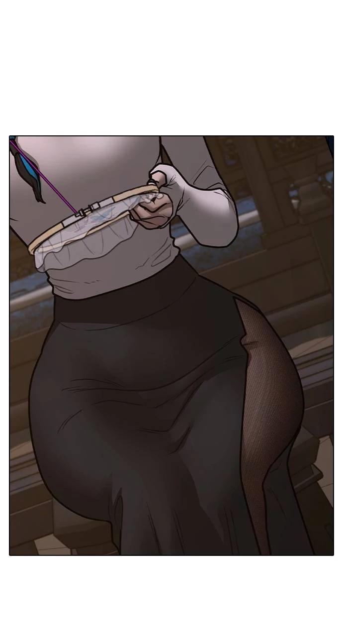 Reality Quest Chapter 149