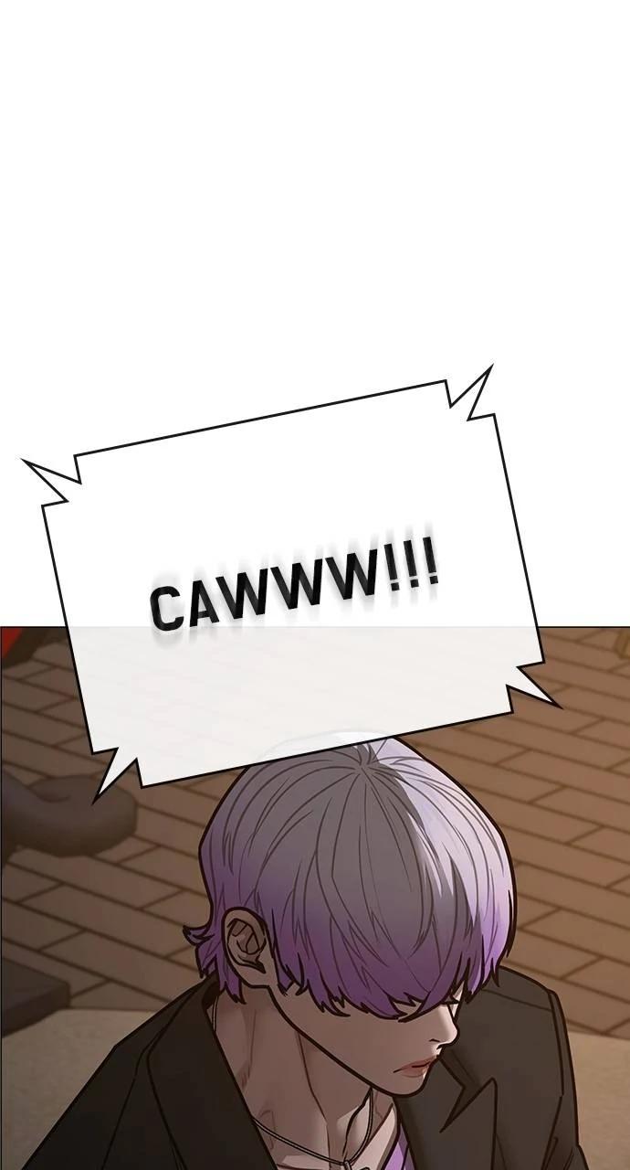 Reality Quest Chapter 149