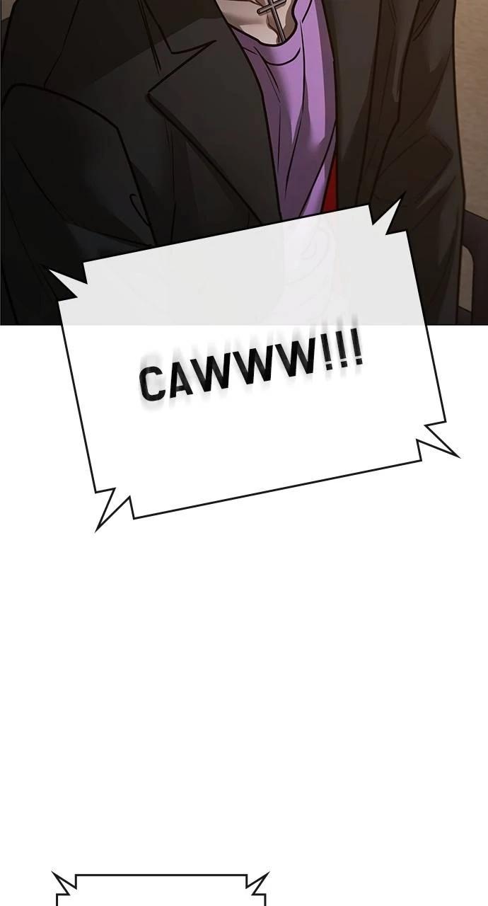 Reality Quest Chapter 149