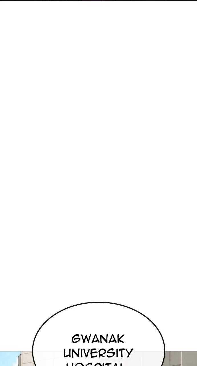 Reality Quest Chapter 149