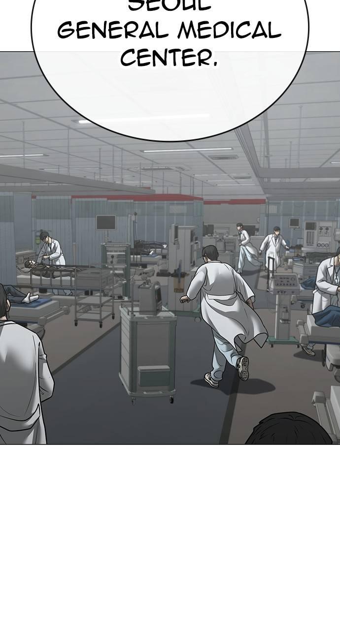 Reality Quest Chapter 149