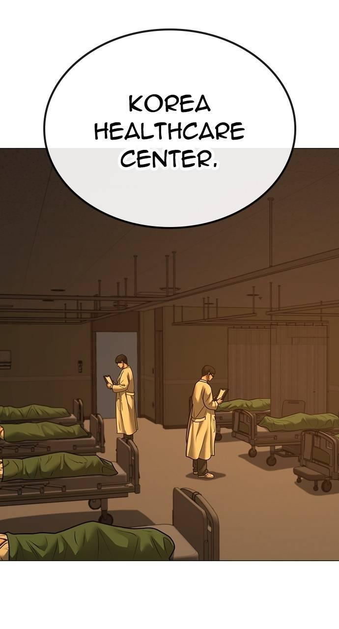 Reality Quest Chapter 149