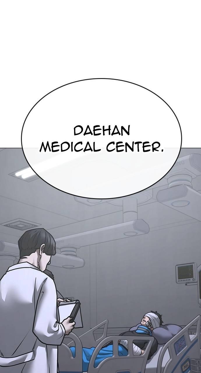 Reality Quest Chapter 149