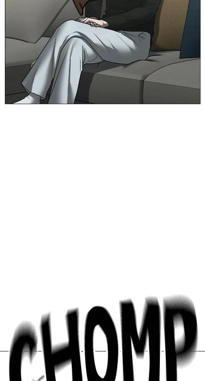 Reality Quest Chapter 149