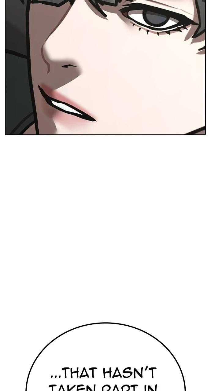 Reality Quest Chapter 149