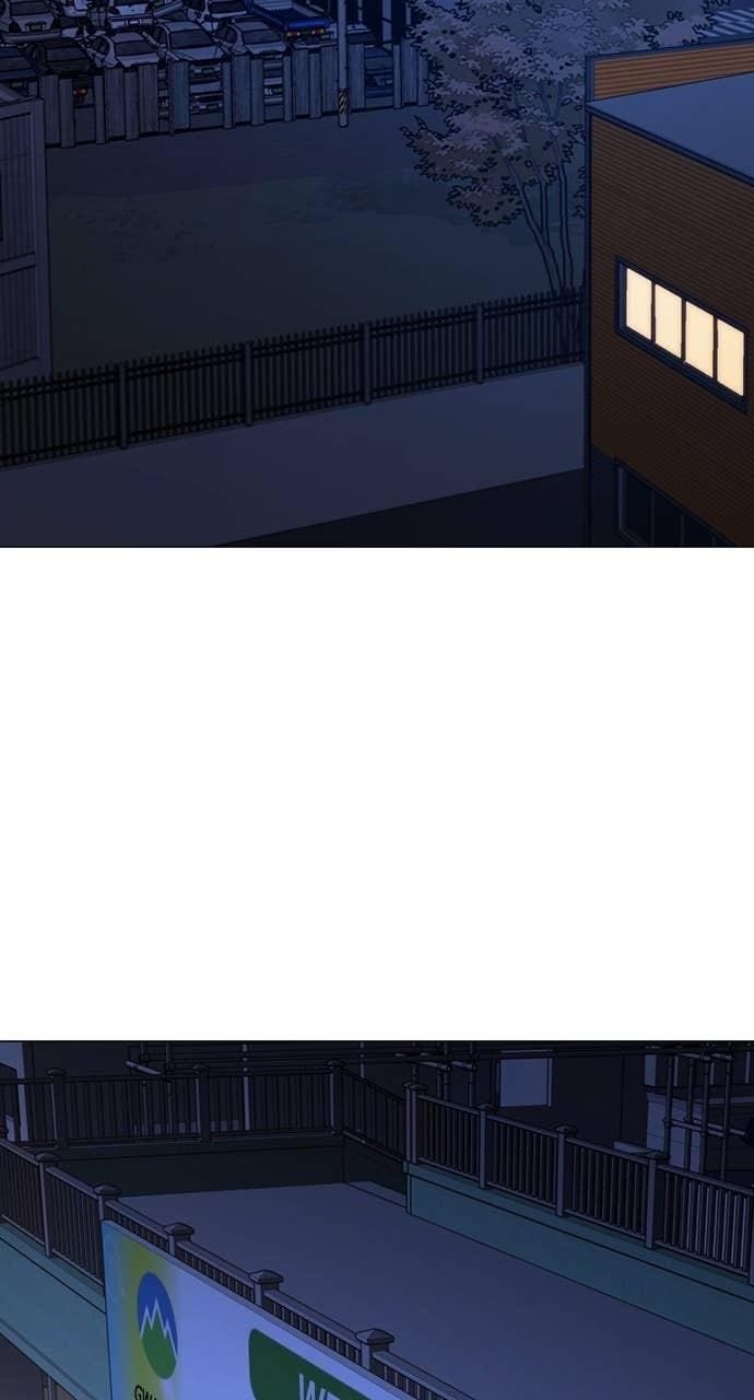 Reality Quest Chapter 149