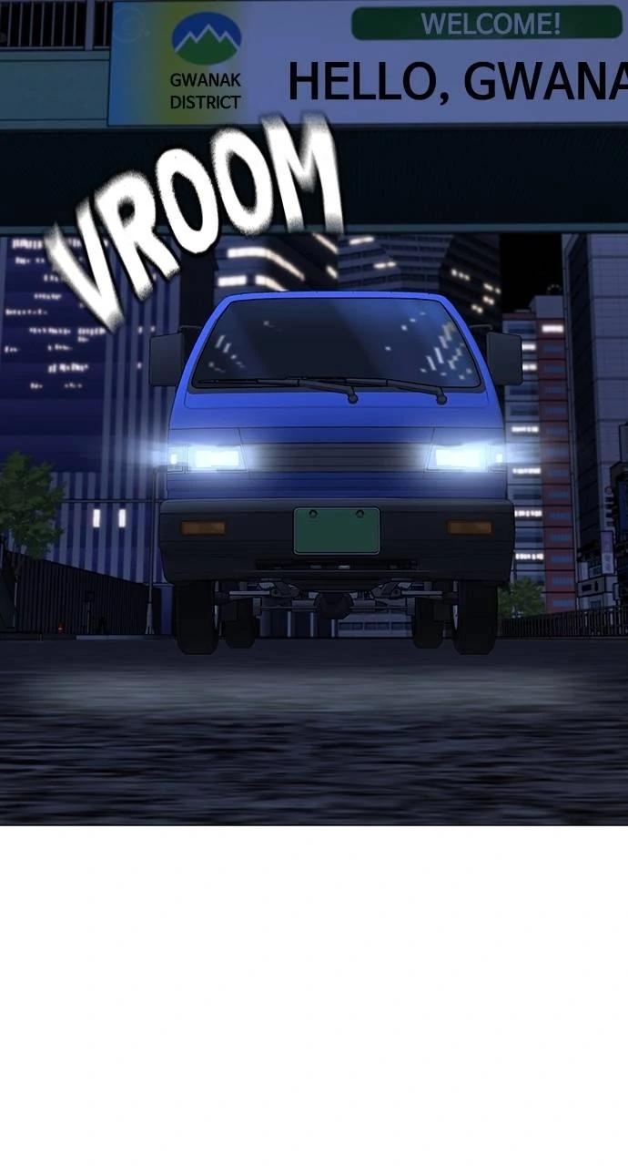 Reality Quest Chapter 149