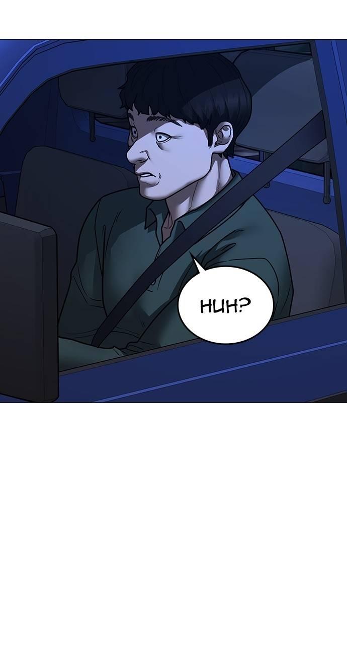 Reality Quest Chapter 149