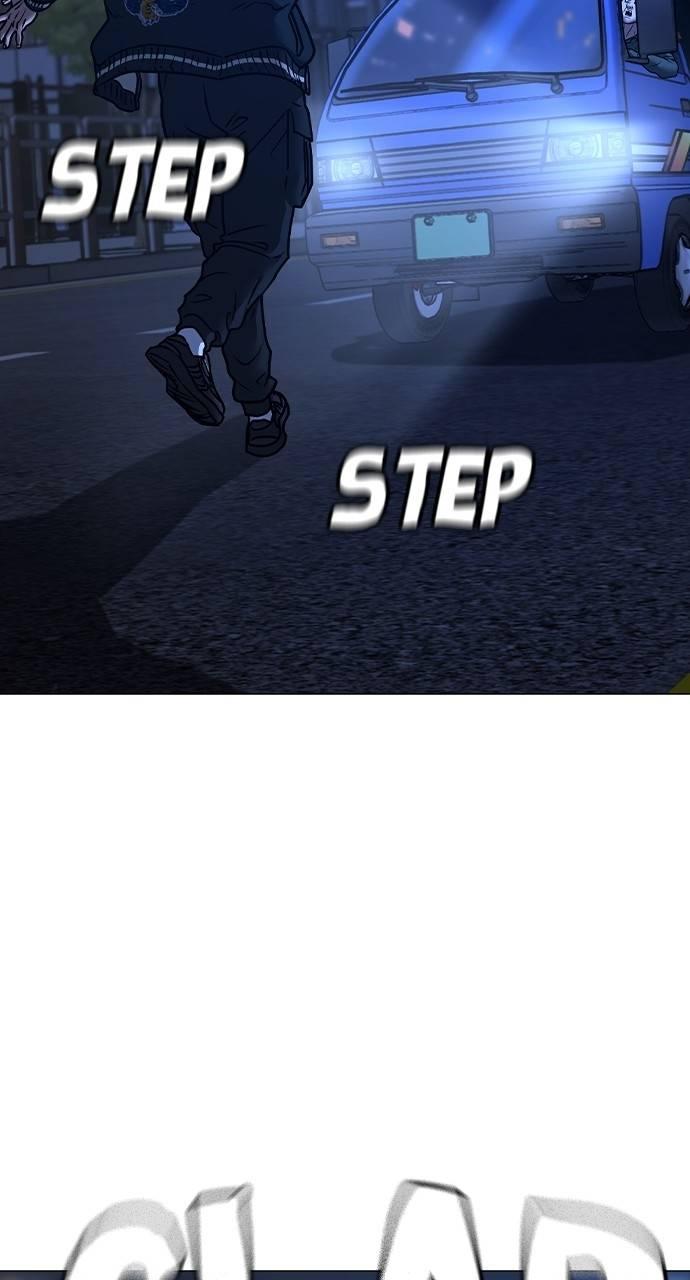 Reality Quest Chapter 149