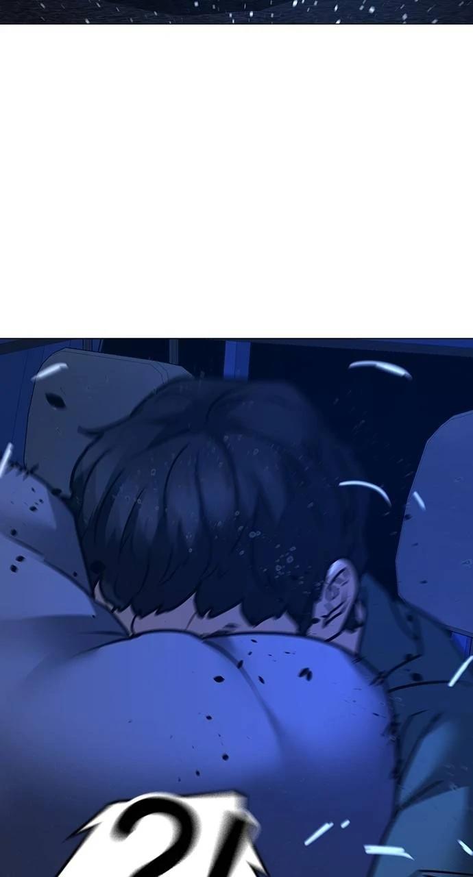 Reality Quest Chapter 149