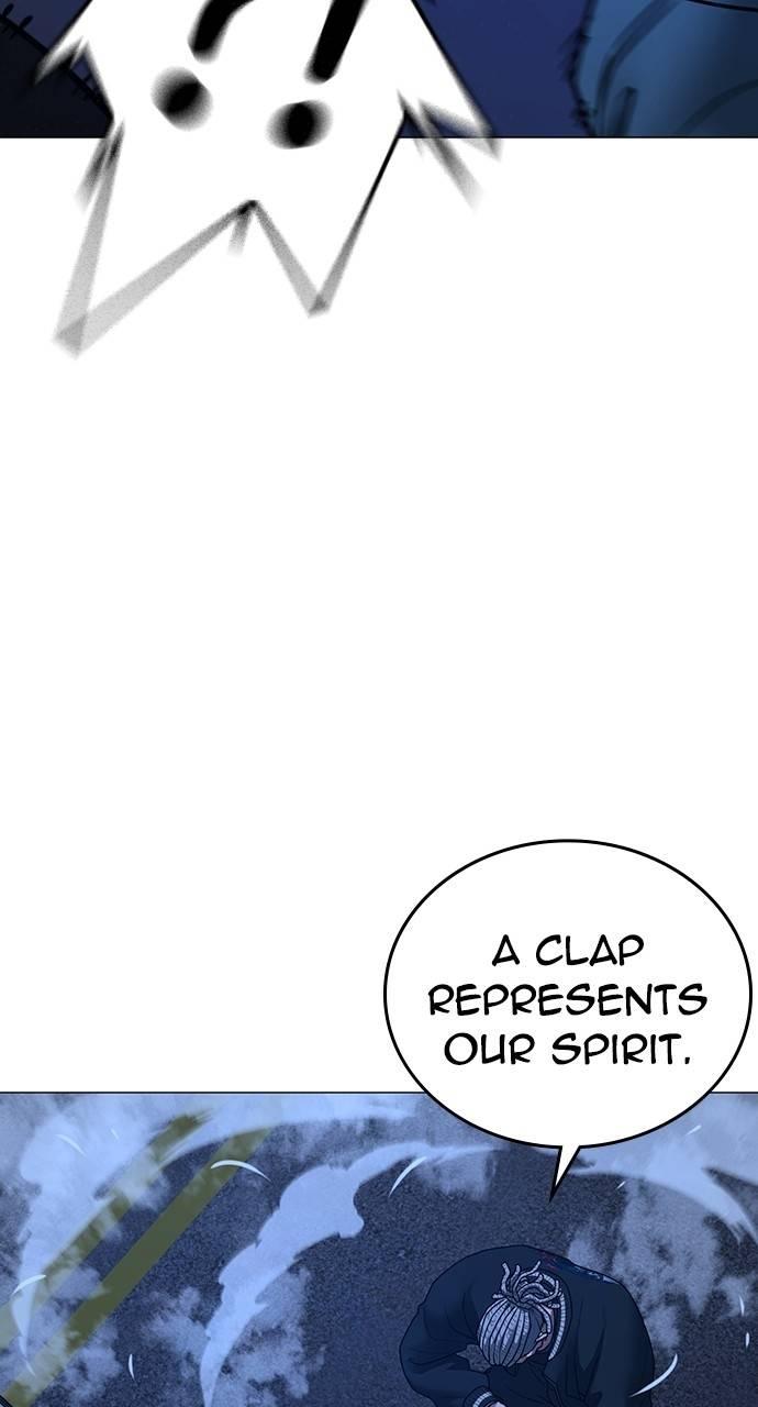 Reality Quest Chapter 149