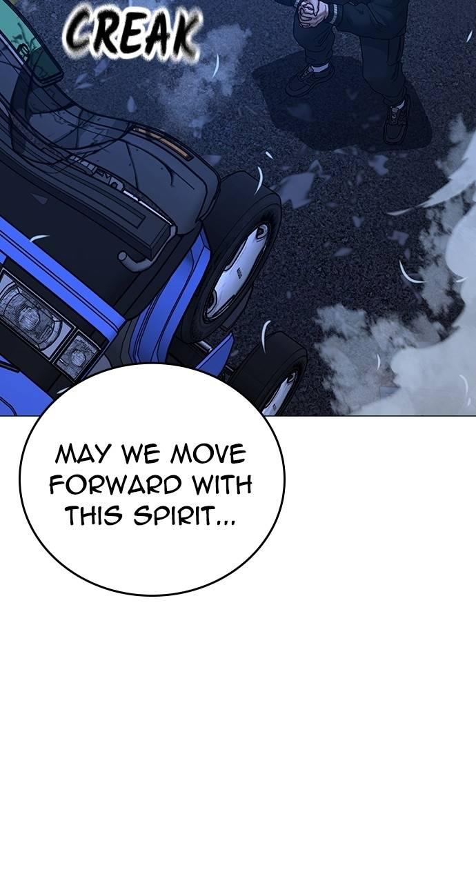 Reality Quest Chapter 149