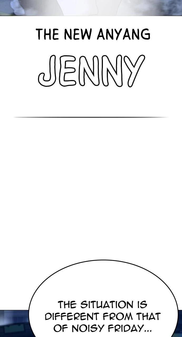 Reality Quest Chapter 149