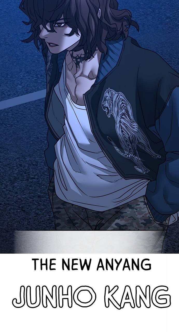 Reality Quest Chapter 149