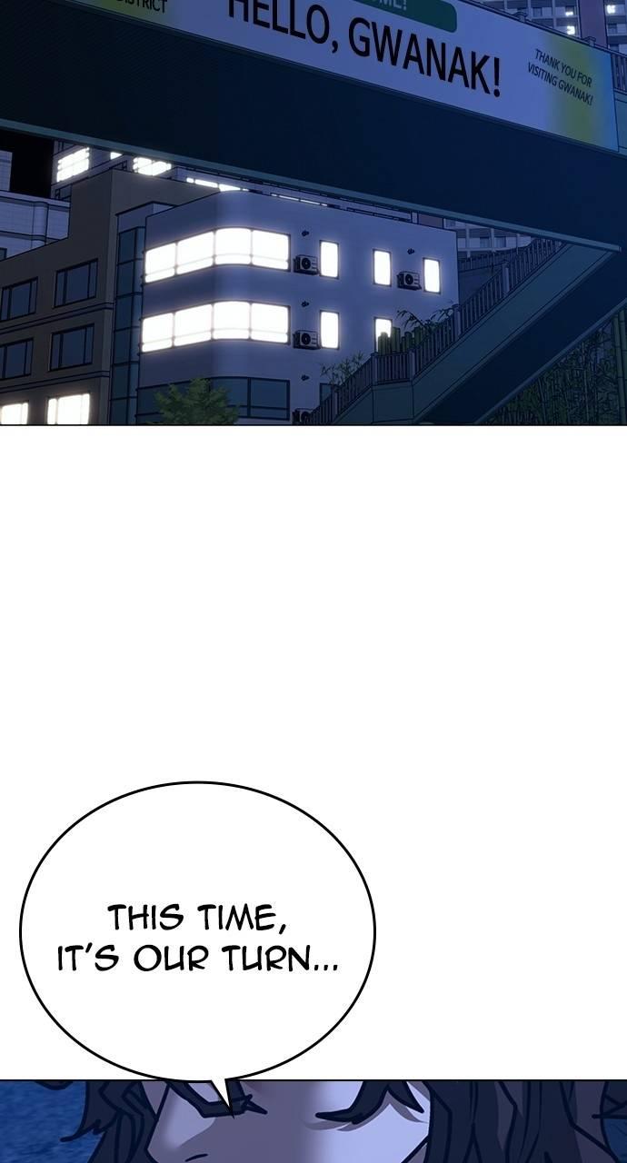 Reality Quest Chapter 149