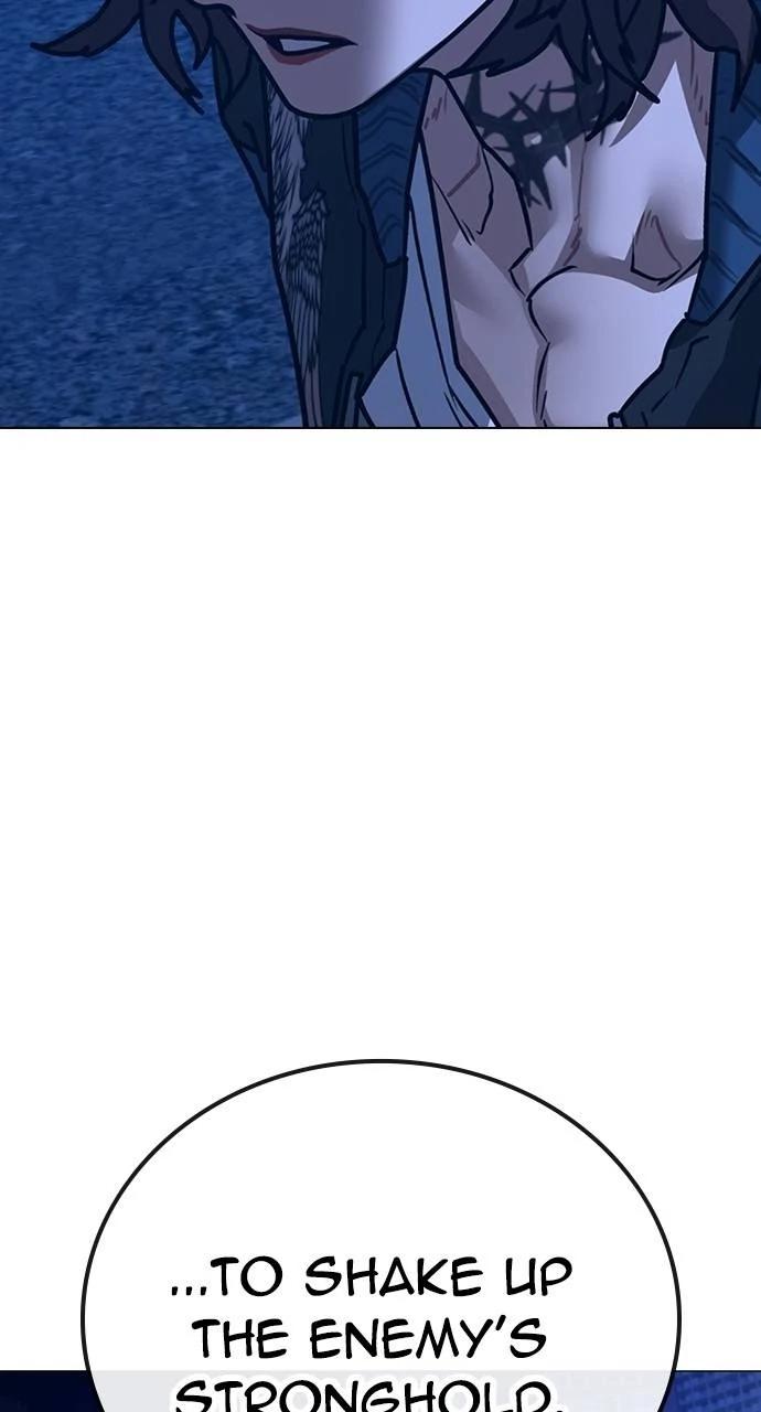 Reality Quest Chapter 149