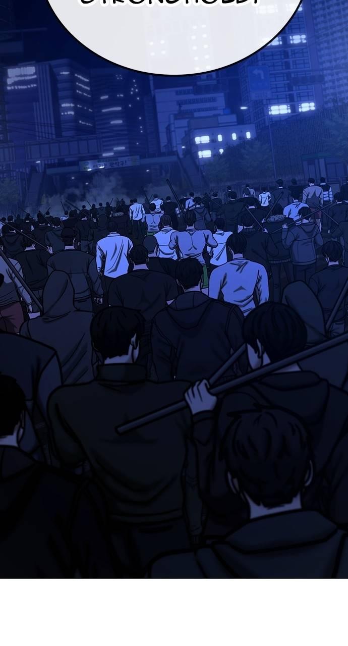 Reality Quest Chapter 149