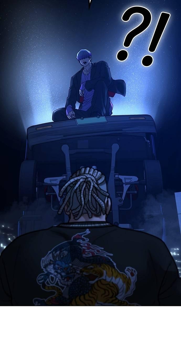 Reality Quest Chapter 149